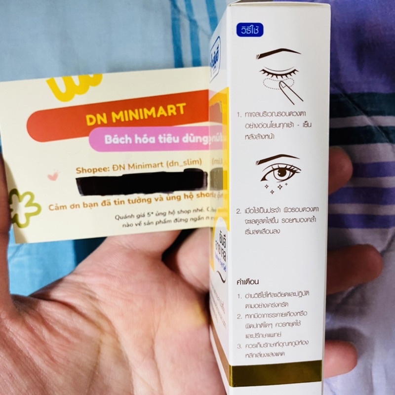 Kem Giảm Thâm Mắt Yanhee Eye Gel Thái Lan 5g