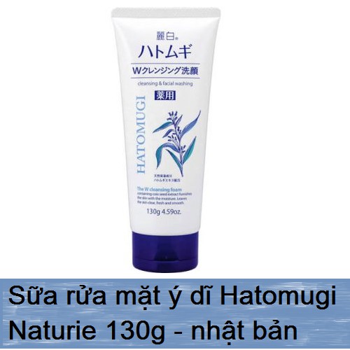 Sữa rửa mặt hatomugi chiết xuất hạt ý dĩ giúp trắng da sạch mụn 170g nhật bản