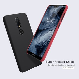 [GIÁ TỐT] ỐP LƯNG NOKIA X6 NILLKIN NHỰA CỨNG CHÍNH HÃNG