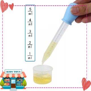 Ống bón sữa silicon cho bé