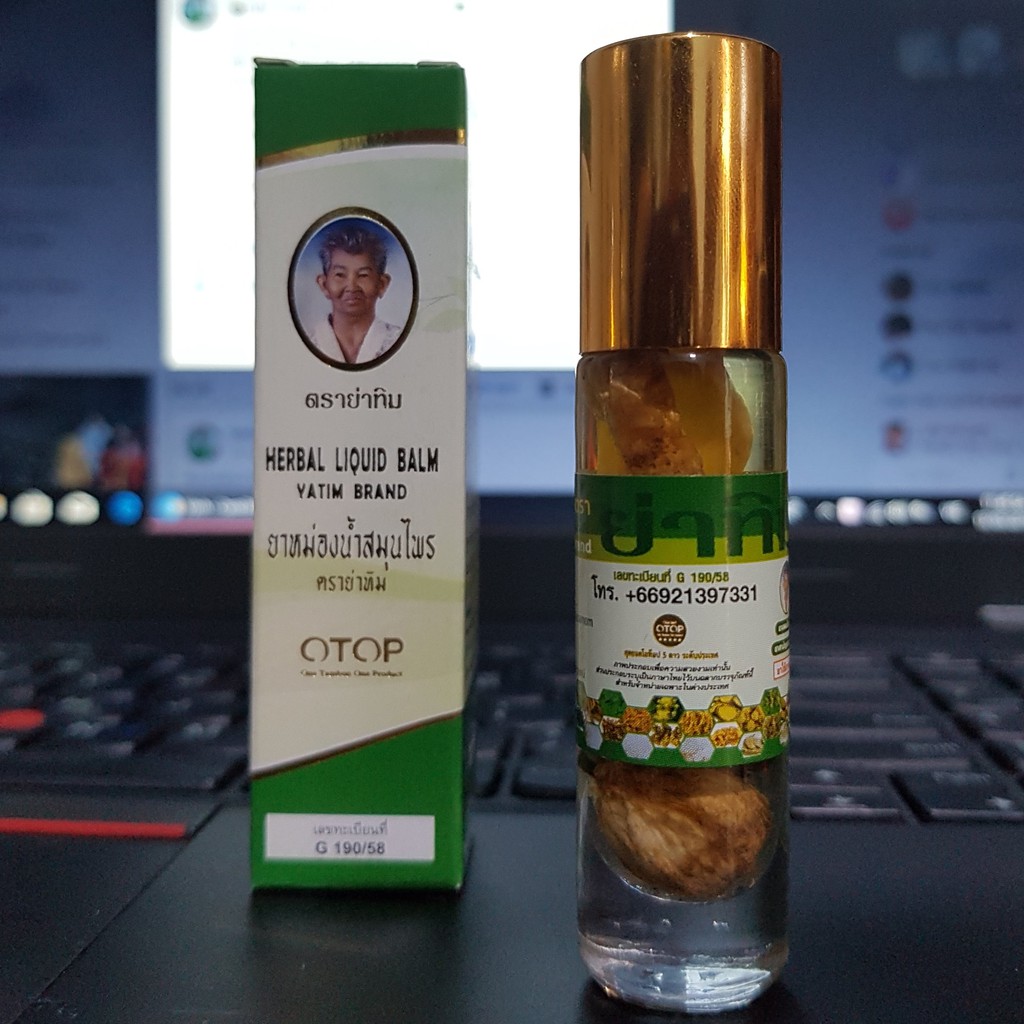DẦU LĂN 22 THẢO DƯỢC THAILAND - DẦU THẢO DƯỢC BÀ GIÀ THÁI LAN | BigBuy360 - bigbuy360.vn