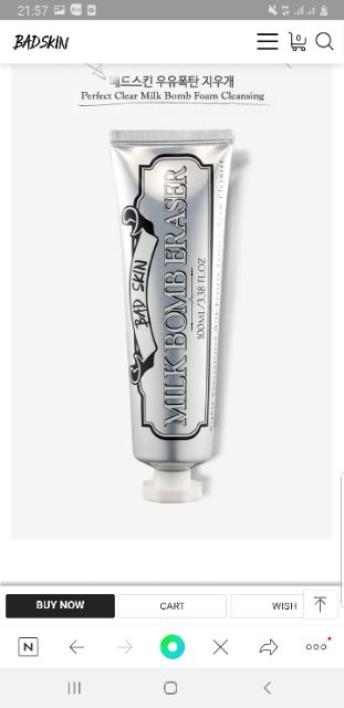 Sữa rửa mặt Protein Sữa BadSkin 100ml | BigBuy360 - bigbuy360.vn