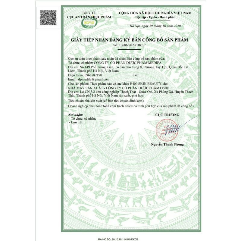 Vitamin E Đỏ SKIN BEAUTY | BigBuy360 - bigbuy360.vn