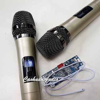 Micro loa kéo