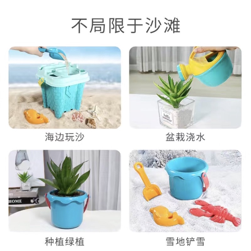 Đồ chơi cát xe đẩy lâu đài bình tưới ngoài bãi biển - BondKids