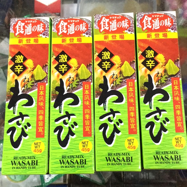 Mù Tạt Wasabi Xanh Tuýp 45g