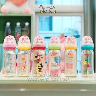 Bình Pigeon Nội địa Nhật - Nhựa PPSU 240ml