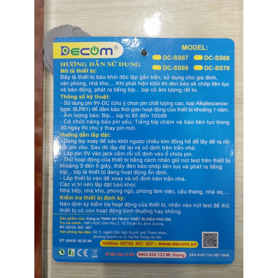 Thiết bị báo khói báo cháy Decom DC-SS68 hàng chính hãng