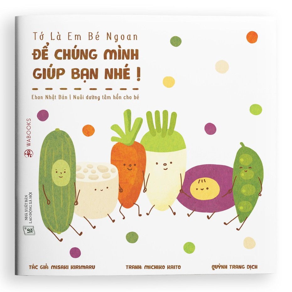 Sách Ehon - Để chúng mình giúp bạn nhé - Dành cho trẻ từ 2 tuổi.
