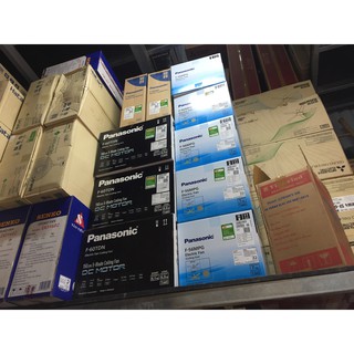 Quạt hộp SENKO BD230 (màu giao ngẫu nhiên)