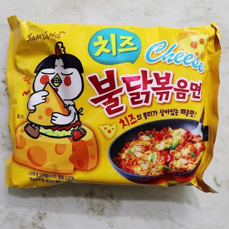 MI SAMYANG THÙNG 40 GÓI (8 LỐC) 3 vị PHÔ MAI CAY- TƯƠNG ĐEN- VỊ CAY TRUYỀN THỐNG