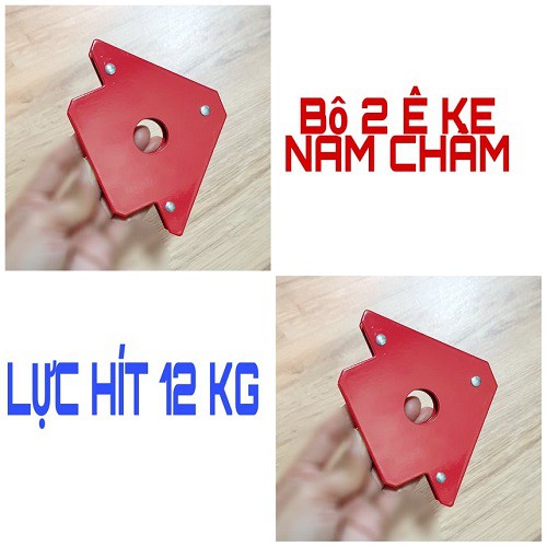 Ê Ke Góc Nam Châm Lực Hít 12 kg Dùng Trong Ngành Cơ Khí