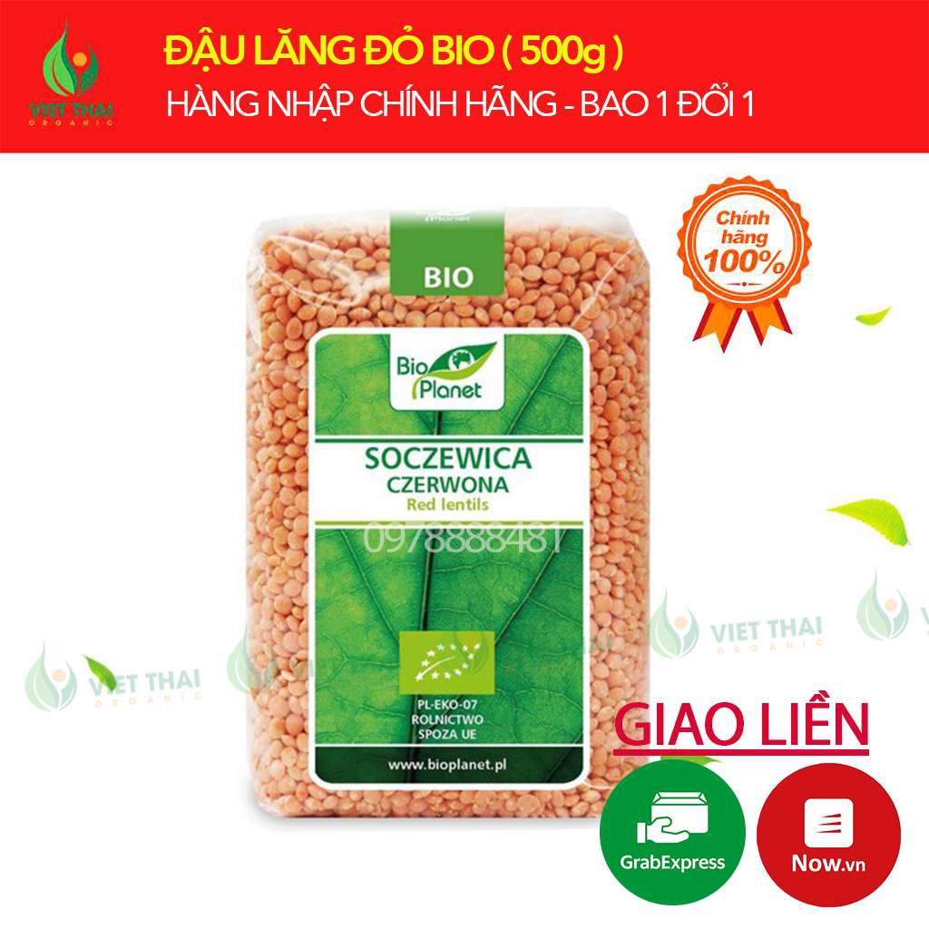 [MỚI] Đậu Lăng Đỏ Hữu Cơ Bio Planet Hữu Cơ (GÓI 500G) - Dinh Dưỡng Cho Bé ĂN DẶM/ NẤU SỮA/ TỐT CHO NGƯỜI ĂN CHAY