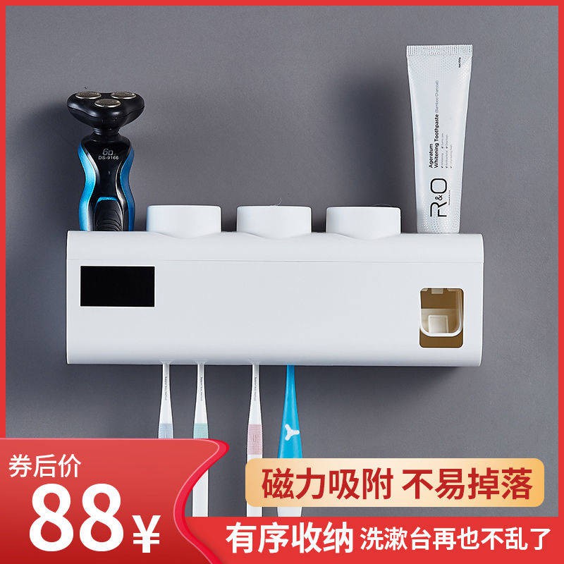 kệ lò vi sóngđời Hộp đựng bàn chải đánh răng thông minh, bóp kem đánh răng tự động, đục lỗ gắn tường miễn phí | BigBuy360 - bigbuy360.vn