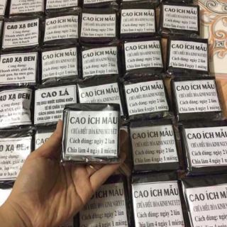 Cao ích mẫu nguyên chất