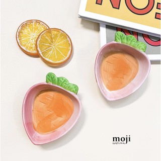 [HOT] Bát ăn dặm cà rốt mini