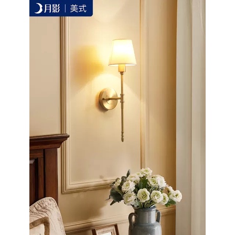 Ảnh thật -Đèn tường chao vải cao cấp, đèn phòng ngủ, đèn phòng khách, đèn trang trí kèm bóng led