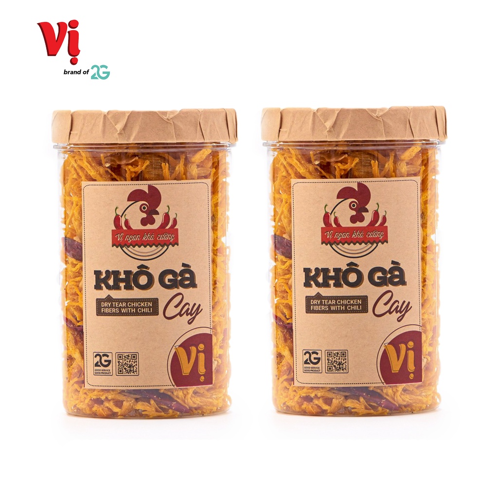 (Combo) 2 Khô Gà Cay Vị - Hũ 250g