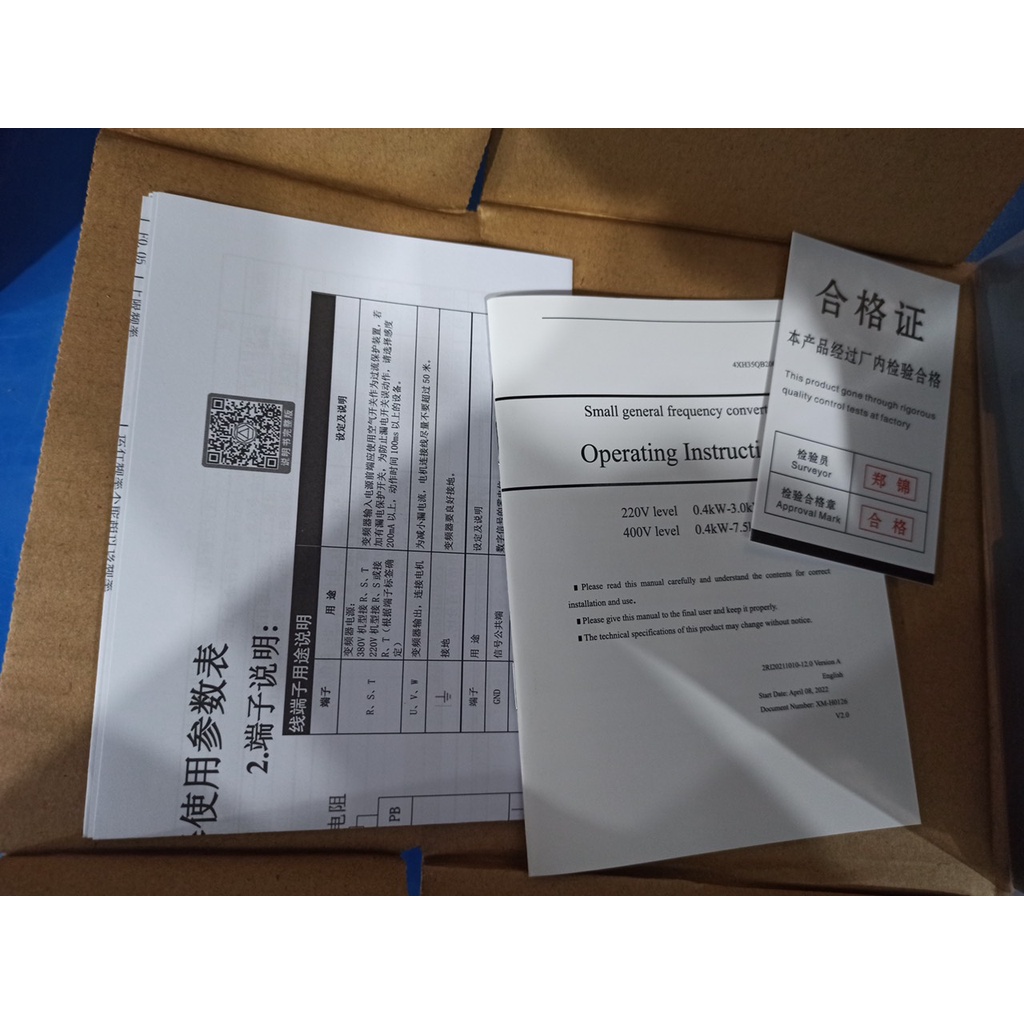 BIẾN TẦN HISUN E361