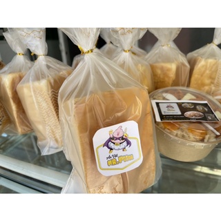 COMBO 2 Ổ BÁNH MÌ HOA CÚC 380gam