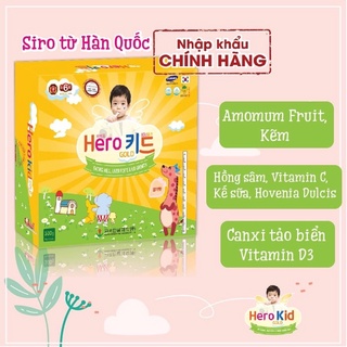 HERO KID GOLD - Cam kết bé ăn ngon, tăng chiều cao, tăng sức đề kháng