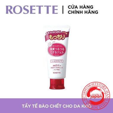 [Rosette] Gel tẩy tế bào chết Nhật Bản Rosette cho mọi loại da 120g Gommage Gentle Peeling Gel