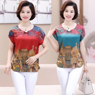 Áo nữ trung niên họa tiết sang trọng NP931