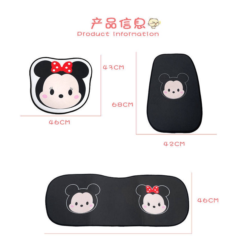 Casual Four Seasons air cushion lovely cartoon cute car printing breathable change seat cushion car accessories ko62
