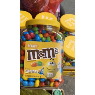 Chocolate Đậu phộng M & M 1757.7g