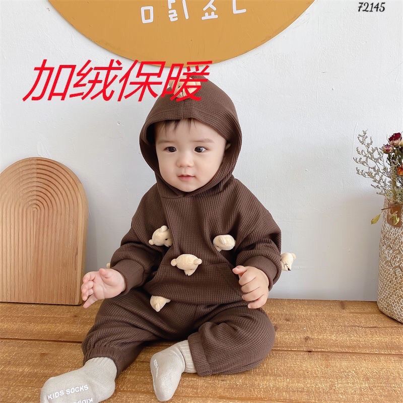 Bộ len Gấu cho bé