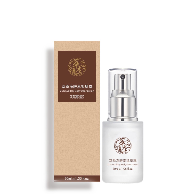 Xịt Khử Mùi Cao Cấp Ngăn Mồ Hôi Khô ,Thoáng Vùng Da Dưới Cánh Tay Hương Thơm Bền Lâu 30ML