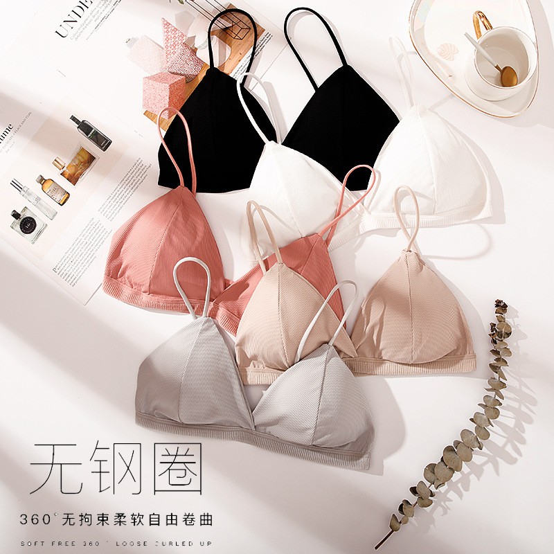 Bra dây mảnh💝FREESHIP💝Áo cài sau💝Hàng Quảng Châu 812