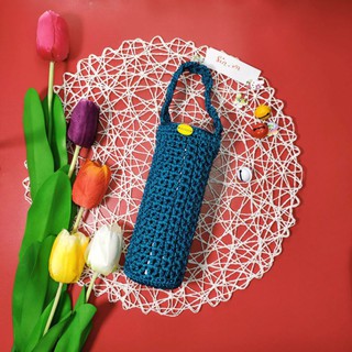 Túi đựng bình giữ nhiệt