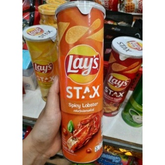 Snack khoai tây Lays stax lon 105g