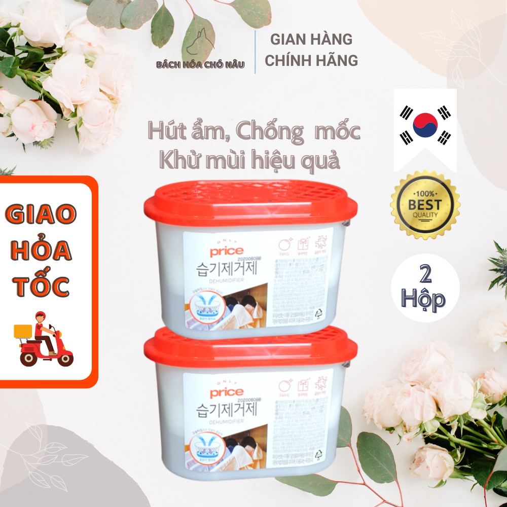 COMBO 2 Hộp Hút Ẩm Hàn Quốc LOTTE ONLY PRICE [ Chống Ẩm Mốc Tủ Quần Áo,Phòng Làm Việc]