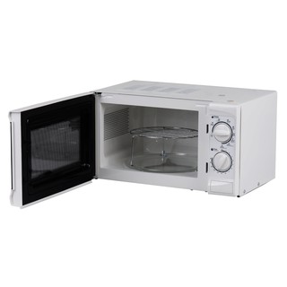 Lò vi sóng Goldsun MWO-G20S1 20L