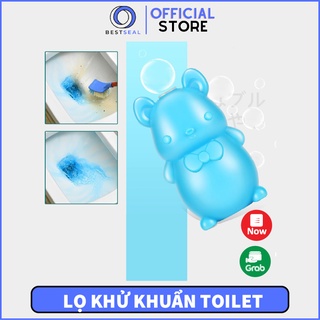2 lọ heo xanh tẩy rửa vệ sinh toilet, thả bồn cầu diệt khuẩn