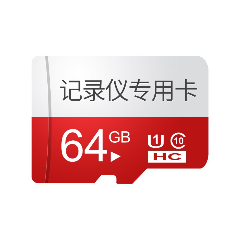 Thẻ nhớ 64GB/ Phụ kiện ghi âm lái xe M17 DVR/ Phụ kiện xe hơi AMAZEFAN tiện lợi | BigBuy360 - bigbuy360.vn