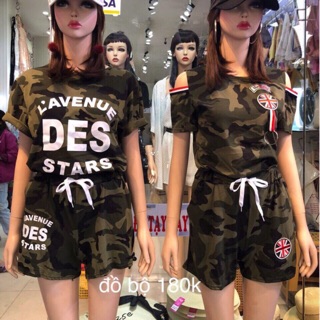 Set bộ compo hiền