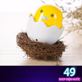 ĐÈN NGỦ CẢM ỨNG HÌNH QUẢ TRỨNG GÀ