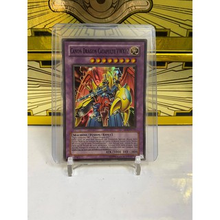 [ Dưa Hấu Yugioh ] Lá bài thẻ bài VWXYZ-Dragon Catapult Cannon - Super Rare Unlimited - Tặng bọc bài nhựa bảo quản