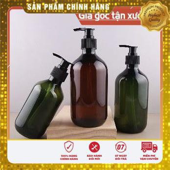 Chai Chiết Mĩ Phẩm ❤ TRÙM SỈ ❤ [500ml] Chai nhựa pet vòi nhấn Nâu, Rêu chiết dầu gội, sữa tắm