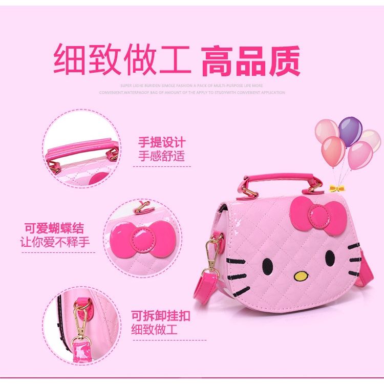 Túi đeo chéo mini da PU hình Hello Kitty cho bé gái