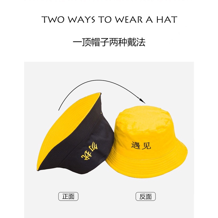 Mũ nón bucket nam nữ tròn vành tai bèo thêu chữ tiếng nhật 2 mặt vàng đen phong cách Ulzzang Unisex