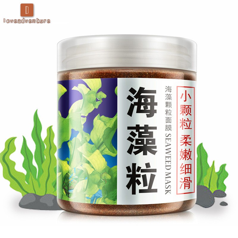 LV△ Luxurious Seaweed Face Neck Body Mask Collagen Lotion Moisturizing Nutrition Beautiful Skin Care