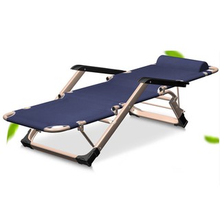 Giường ghế xếp đa năng