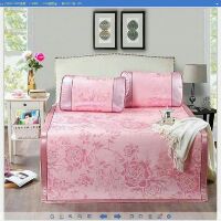 Chiếu lụa điều hòa kèm gối