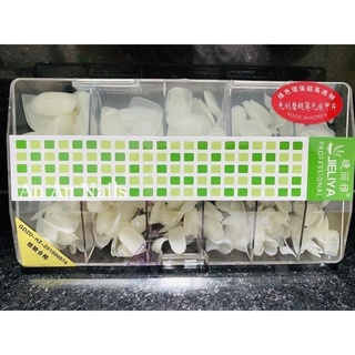 Móng úp hạt na ( hộp 500m )