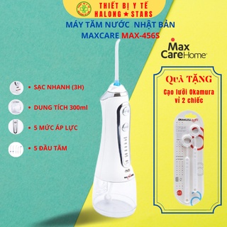 Máy tăm nước cầm tay nha khoa Maxcare Max456s 456SE dùng vệ sinh răng miệng thumbnail