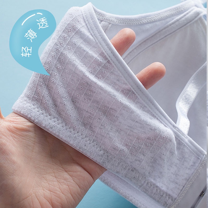 Áo Lót Cotton Cho Bé Gái Độ Tuổi Dậy Thì Từ 35-60kg